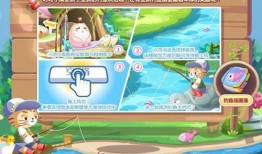 奥比岛最新大转盘爆料图,神秘奖励等你来拿！