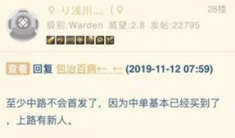 圈内大咖爆料,揭秘娱乐圈幕后真相