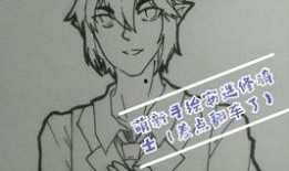 凹凸世界七创社最新爆料,凹凸世界全新篇章，神秘角色与剧情大揭秘！