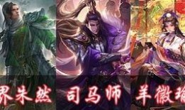 香肠派对ss最新爆料,神秘角色登场，游戏剧情再掀波澜！