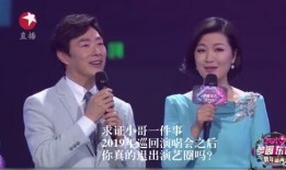 娱乐圈小哥爆料,揭秘明星背后的真实故事