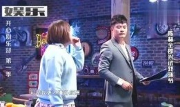 娱乐爆料周二哥是谁啊图片,娱乐爆料中的神秘人物