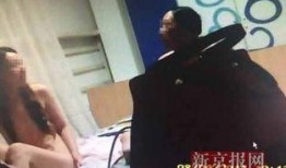 台湾女子爆料新闻视频在线观看,揭秘事件背后真相