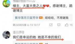 爆料唐山视频下载网站官网,海量资源一网打尽